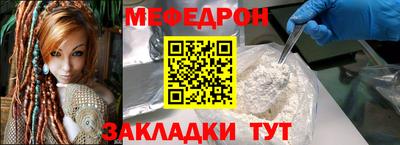 хмурый Мариинск