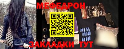 MDMA Малоярославец