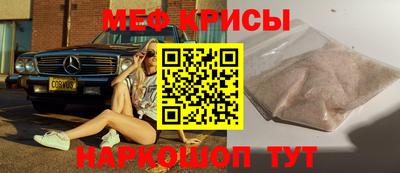 хмурый Мариинск
