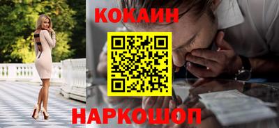 хмурый Мариинск