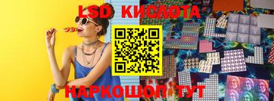 MDMA Малоярославец