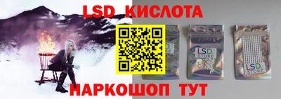 MDMA Малоярославец