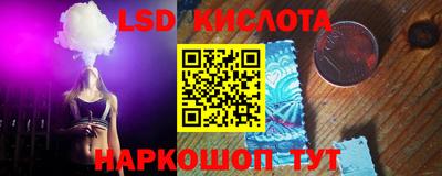 хмурый Мариинск