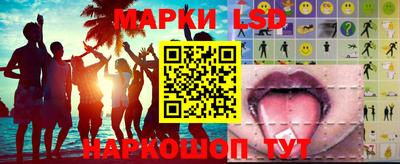 MDMA Малоярославец