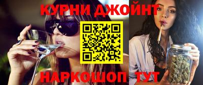 кокаин перу Малгобек