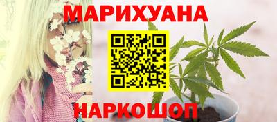 хмурый Мариинск