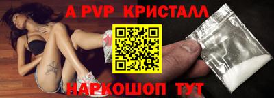 MDMA Малоярославец