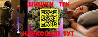 MDMA Малоярославец