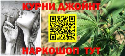 MDMA Малоярославец