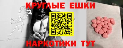 кокаин перу Малгобек