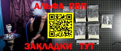 кокаин перу Малгобек