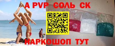хмурый Мариинск