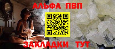 хмурый Мариинск
