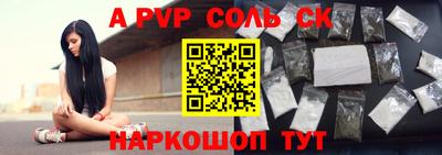 MDMA Малоярославец