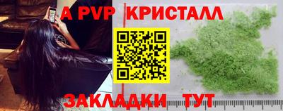 MDMA Малоярославец