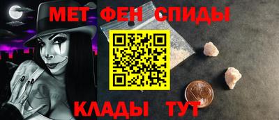хмурый Мариинск