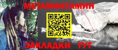 кокаин перу Малгобек