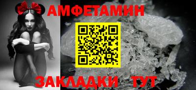 кокаин перу Малгобек
