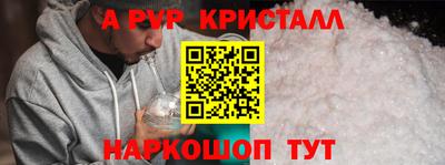 MDMA Малоярославец