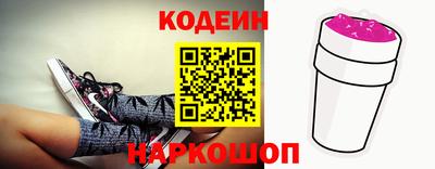 MDMA Малоярославец