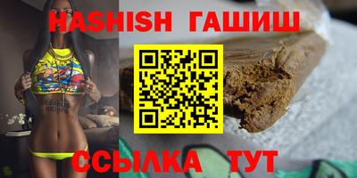 кокаин перу Малгобек