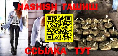 MDMA Малоярославец