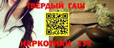 MDMA Малоярославец