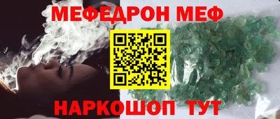 MDMA Малоярославец